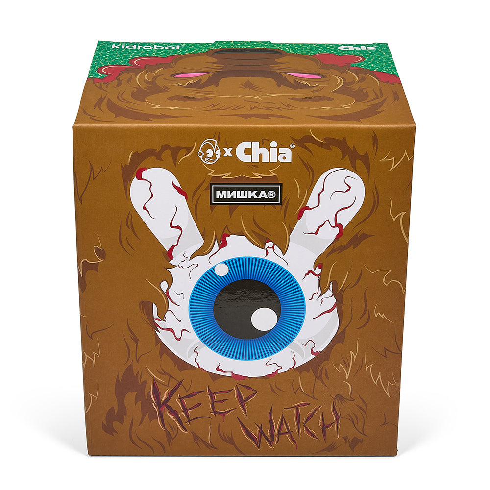 Keep Watch 8" Chia Pet Dunny by Mishka - Bloodshot Edition - Image 15