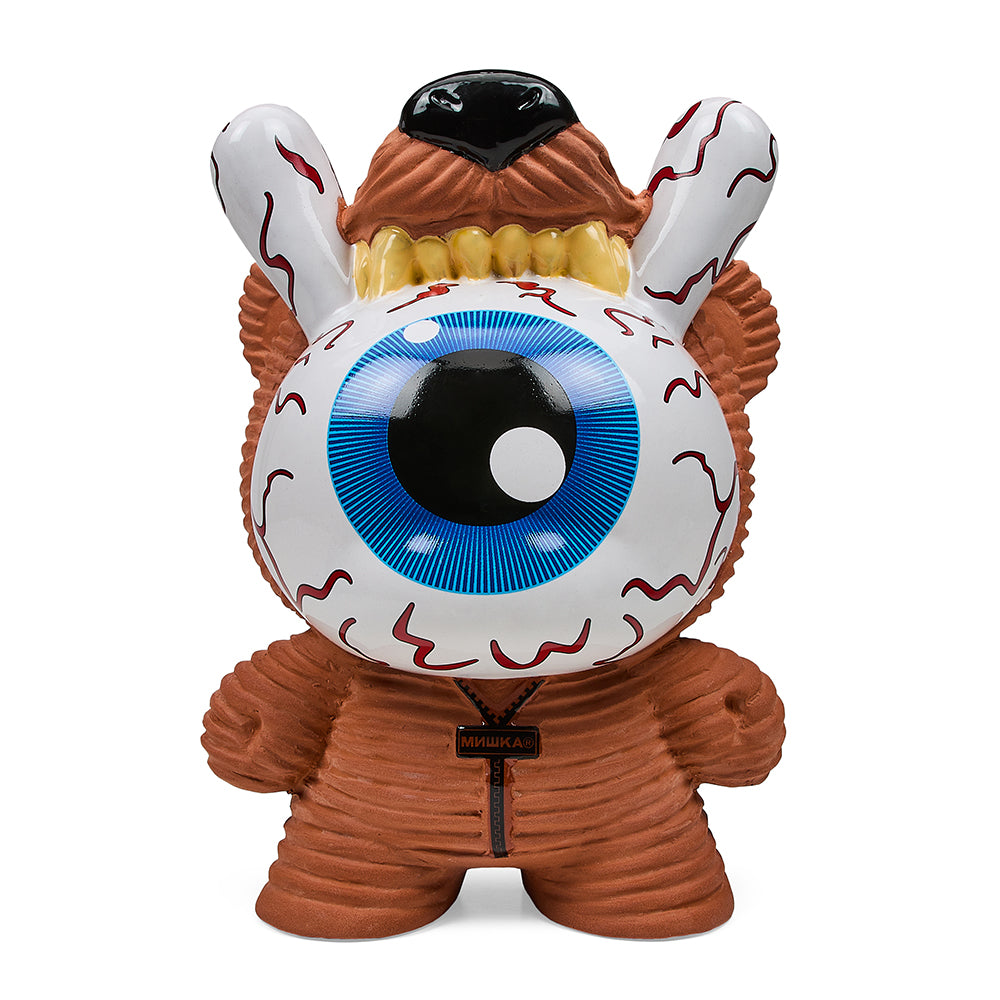 Keep Watch 8" Chia Pet Dunny by Mishka - Bloodshot Edition - Image 5