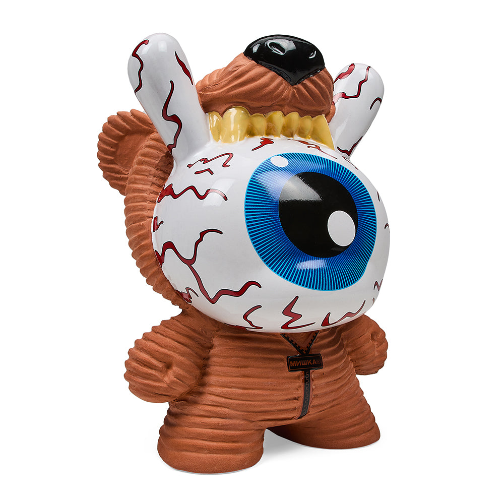 Keep Watch 8" Chia Pet Dunny by Mishka - Bloodshot Edition - Image 12